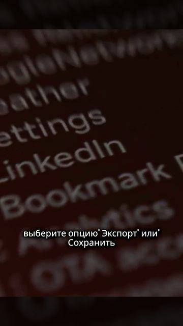 Как конвертировать PDF в JPG