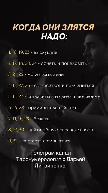 🌈Друзья, подписывайтесь!🕊️