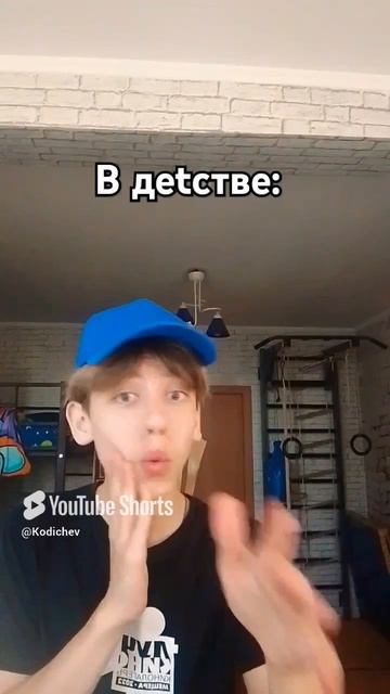 ля полиция Noooo😂