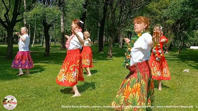 04. Вводное 3. Разминка урока гавайских танцев. Студия "Алоха", СПб. Занятия онлайн и очно.