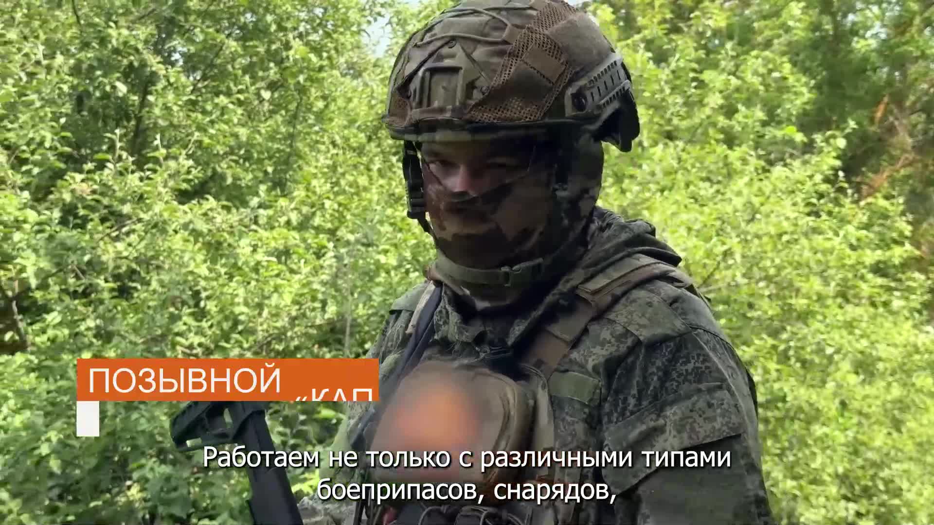 🎮 Расчёты БпЛА группировки войск «Север» продолжают наносить удары по позициям ВСУ в Сумской обл...