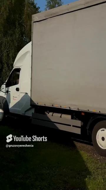 Иваныч приехал на базу из рейса👍#грузовыерешения #automobile #дальнобой #shortvideo (1)