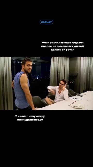 А могла бы тоже играть! 😪
#sony #ps #xbox #nintendo #gta5 #playstation #game #xboxseries