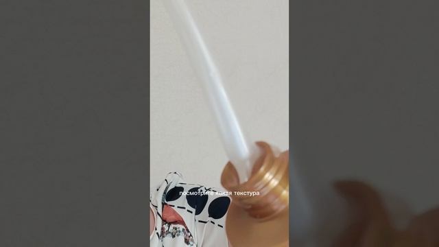 Обзор линейки для ухода за волосами Eleo Орифлэйм Орифлейм Oriflame