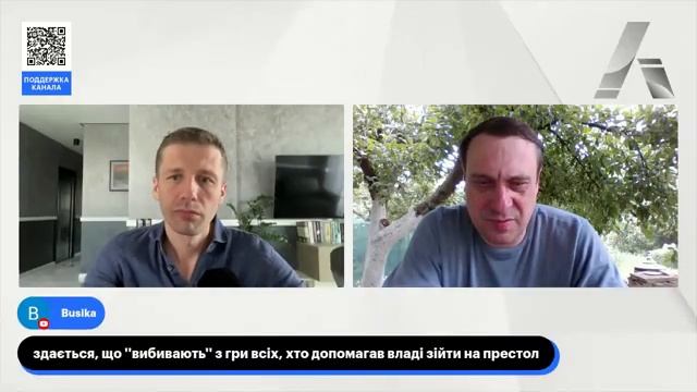 Враги государства. Диверсии в тылах. Обмен телами погибших. Маск vs Трамп. Дубов. Вигиринский