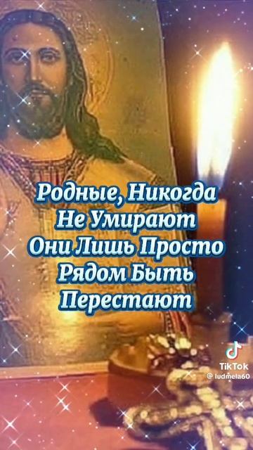 Они про нас всё знают