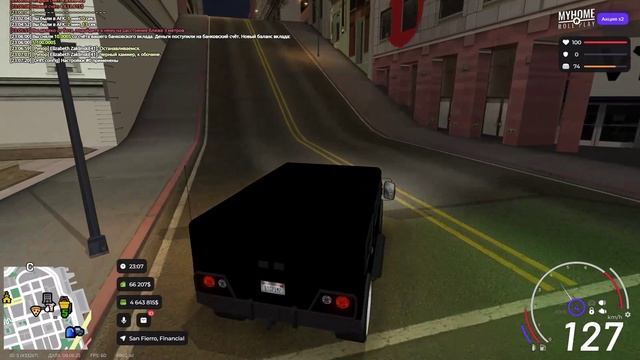 Rocket H1