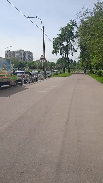 Культура труда