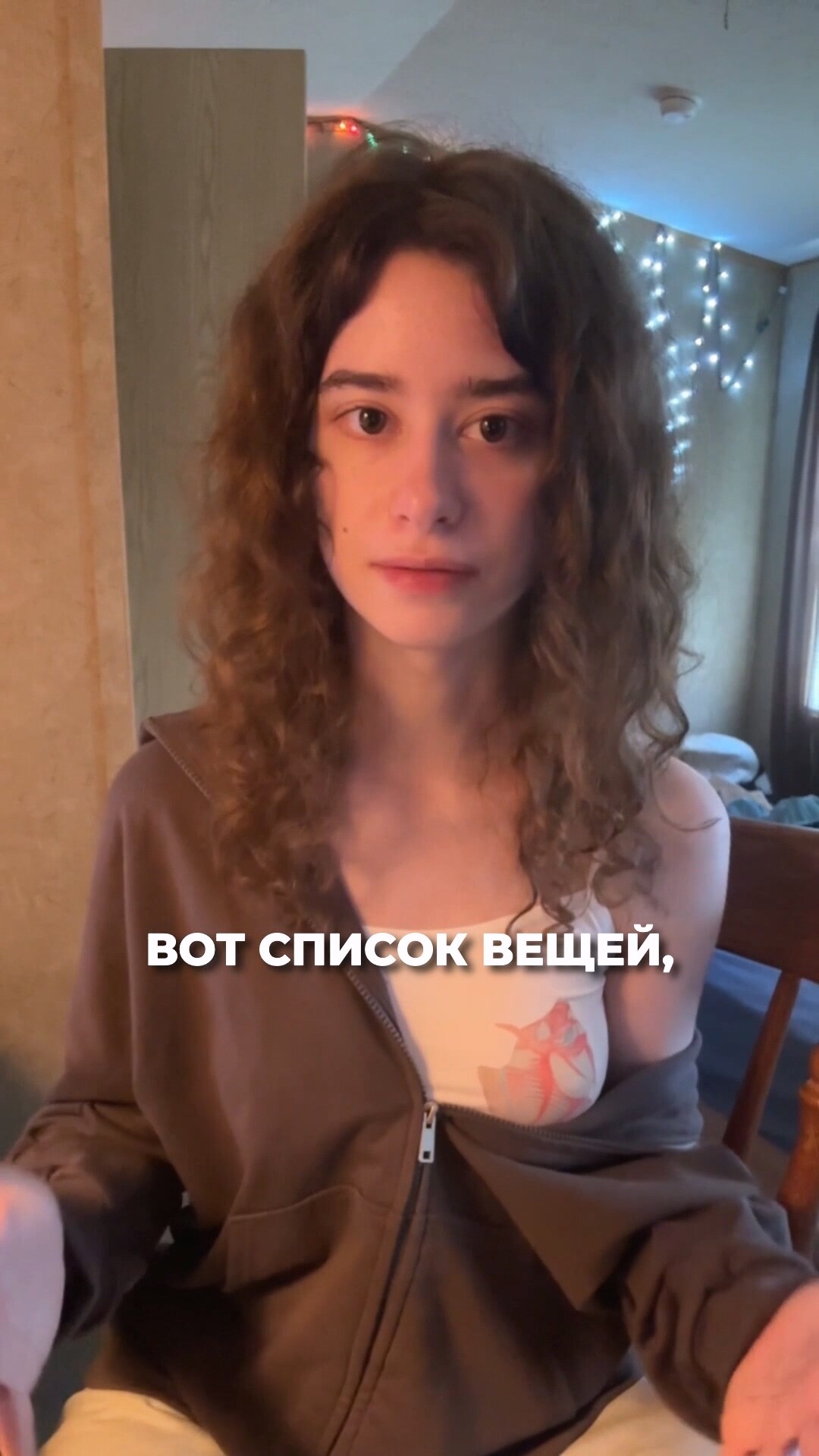 Что у нас лучше, чем в Америке?