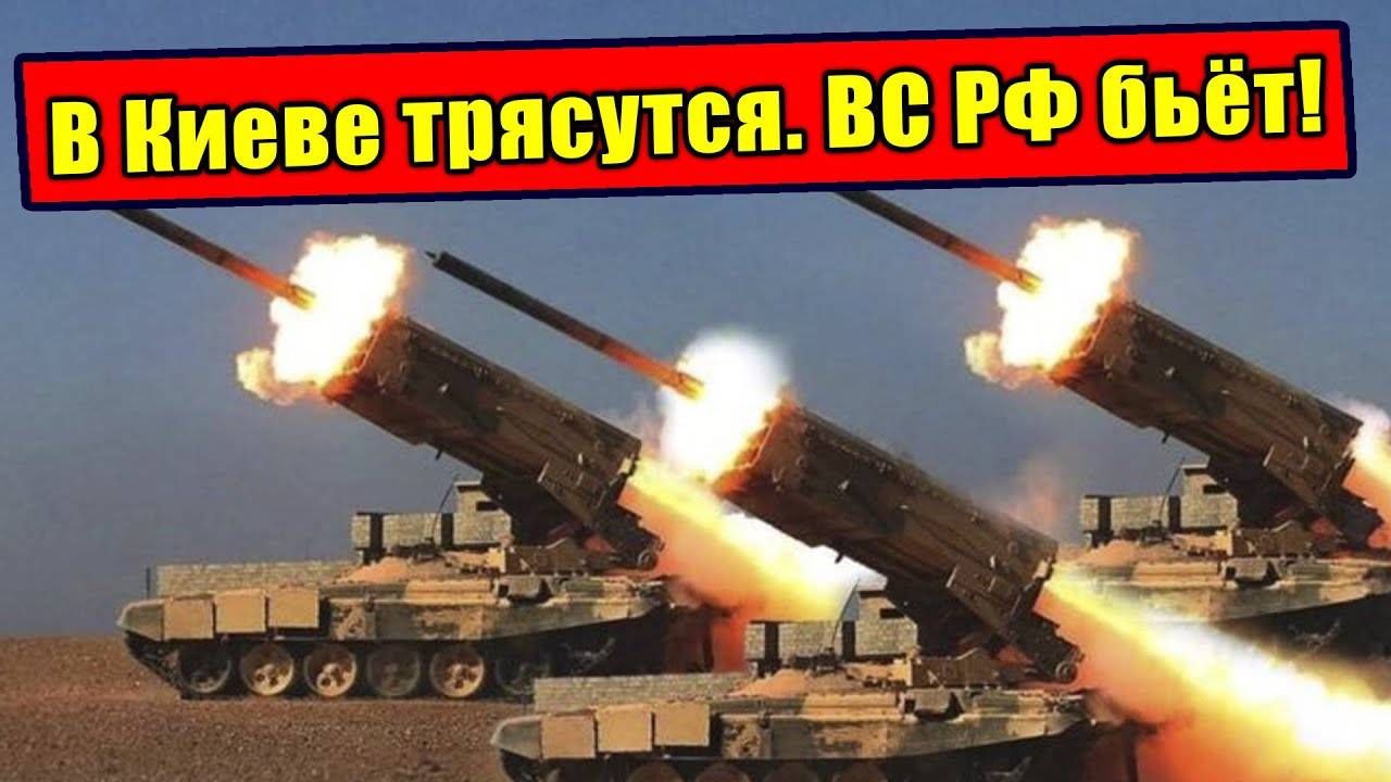 Ответка России хлещет по НАТОвскому фронту