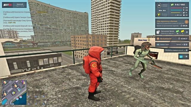 выговор 1