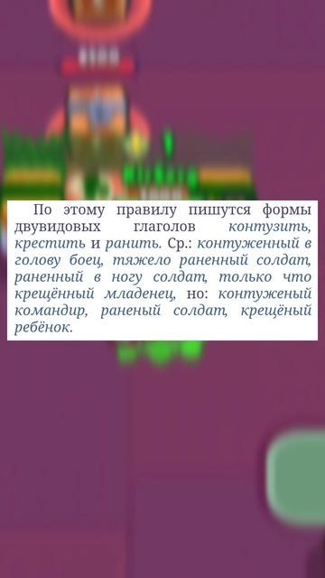 ОШИБКА В ТИТУЛЕ В BRAWL STARS!