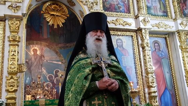 16.06.2019 День Святой Троицы