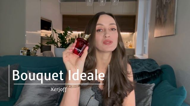 ТОП 9 АРОМАТОВ КОТОРЫЕ МОЖНО СМЕЛО КУПИТЬ ВСЛЕПУЮ от ELENA PAVLOVA