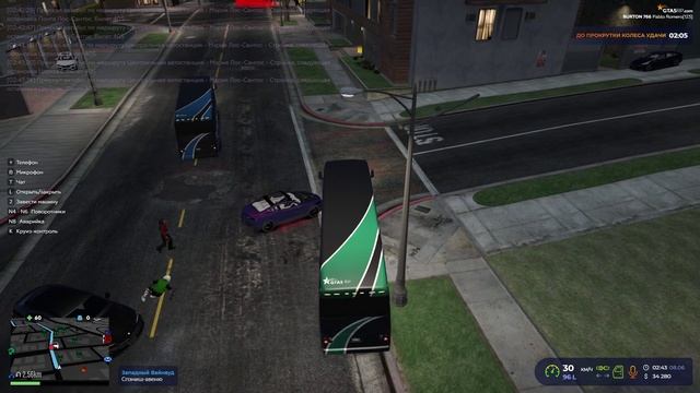 Grand Theft Auto V 2025.06.08 - 02.44.28.05.DVR - Trim
