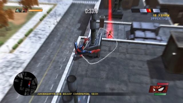 Прохождение Spider-Man_ Web of Shadows эпизод 2