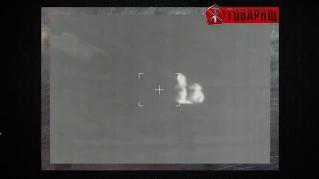 Новая технология .....