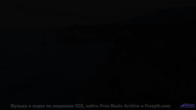 Танцуйте под этот трек - он создан для влюблённых! - One Man Book  Existence Strategy -- Independent