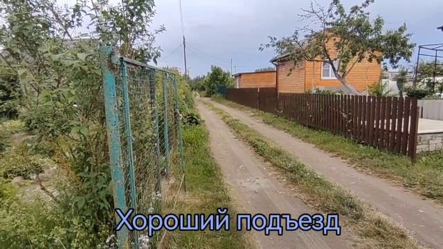 видео КЭЗ 4