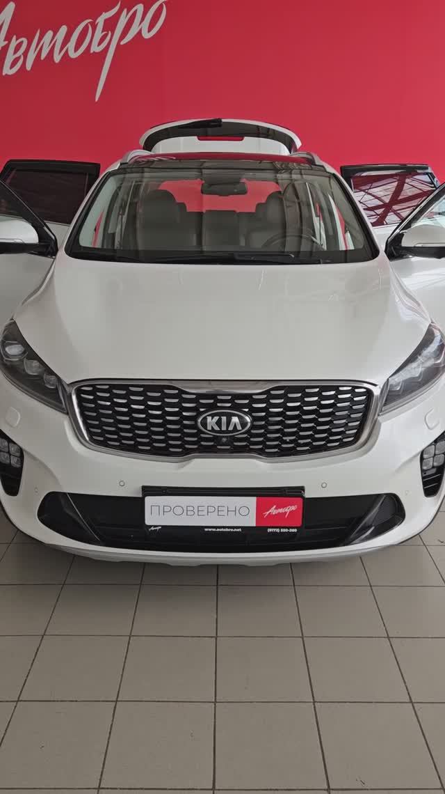 Kia Sorento '2019 III Prime