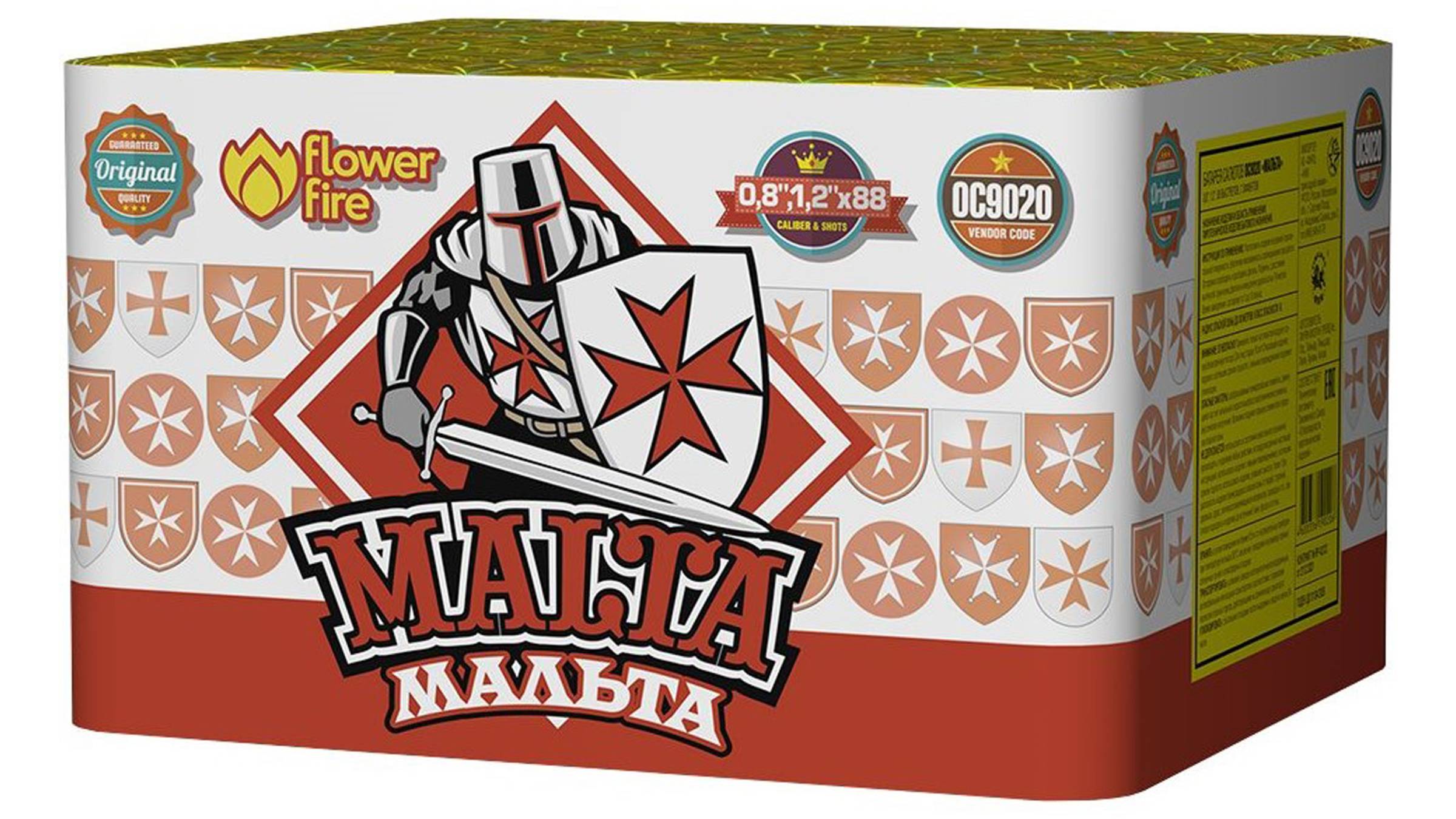 ОС9020 Салют "Мальта" (0.8"/1.2" х 88 залпов) "Огненный цветок"