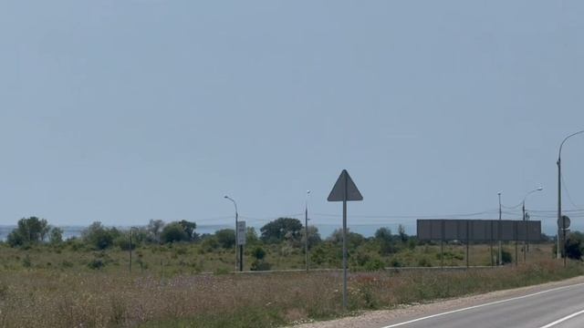 Виноградник Бельбек