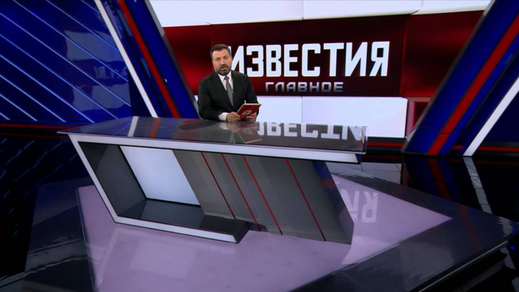 Итоги недели с 1 по 7 июня 2025 года