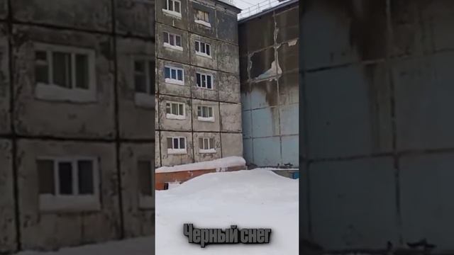 5 худших городов России