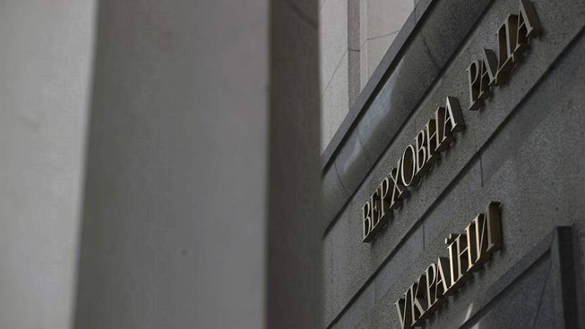 В Верховной раде заявили о желании Зеленского продолжать конфликт
