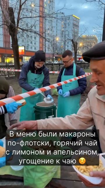Кормление 07.04.24, Курская ️