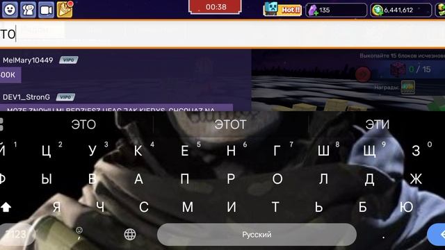 с другом строим не проходимый паркур