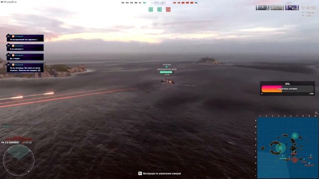 ⚓РАНГОВЫЕ БОИ ⚓ЗОЛОТАЯ ЛИГА⚓
