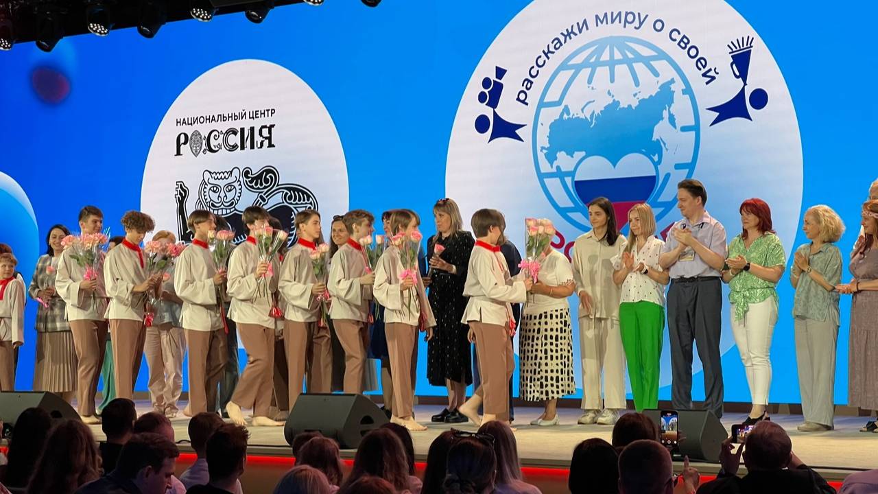 ЮрийСамонкинLive: Финал Конкурса "Расскажи Миру о своей Родине 2025"