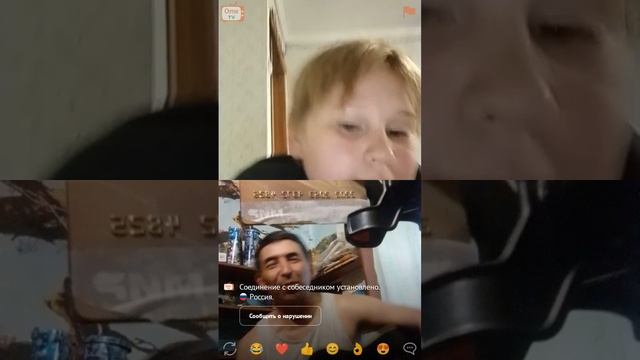Илья