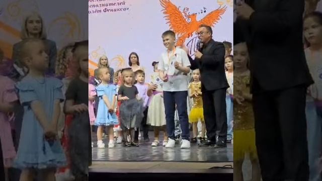 Награждение, дипломант 1 место 🥇
конкурс "Полёт Феникса"