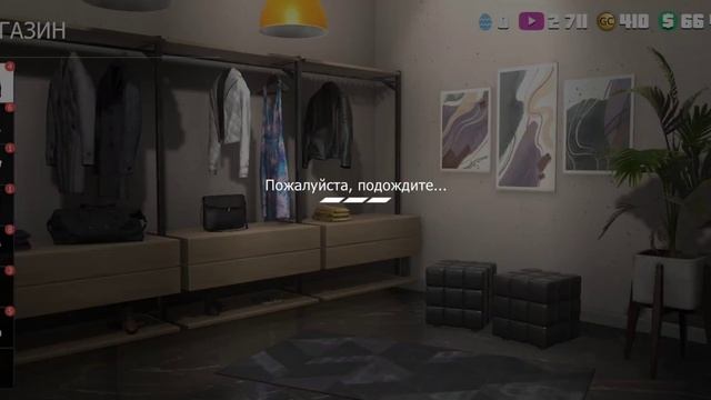 Grand Criminal задание "ПАСХАЛЬНАЯ РАЗБОРКА"