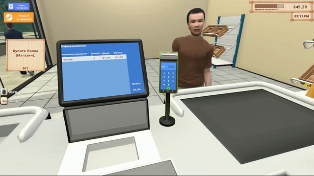 Farming & Supermarket Simulator: Prologue часть 2,играем не в полной верси