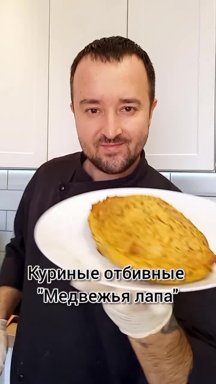Подпишись 👉 https://vk.com/ykrasheniy_iz_kamny
