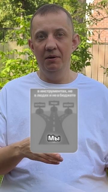 ИИ меняет SEO-теперь важен смысл, а не ключевые слова.