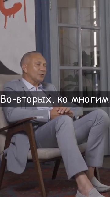 🎙Послушай, это для тебя   Подписывайся на  @dukhovnoetim...e ...повь #заговорнаденьги #осознанност