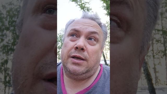 Позитивное мышление