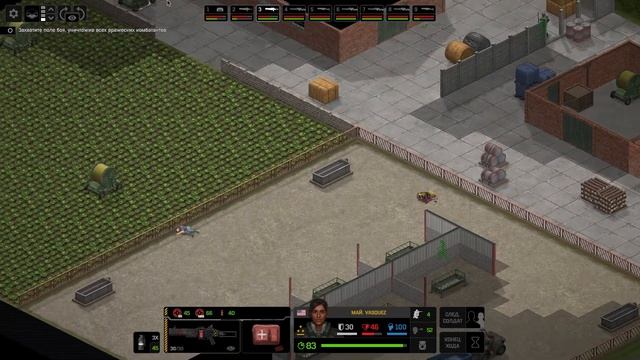 30. Прохождение Xenonauts 2 v4 на макс. уровне сложности Commander