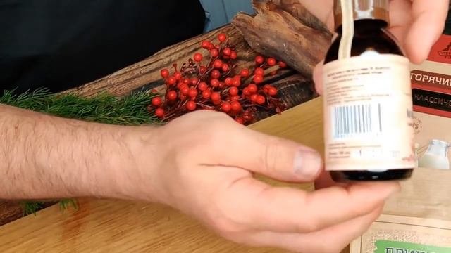 Масло кедрового ореха