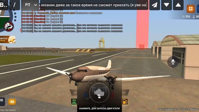 1000032116.mp4