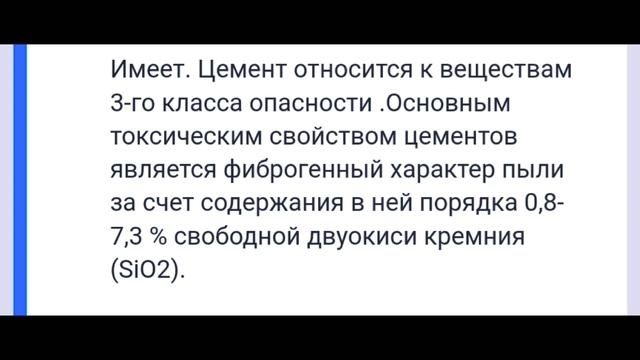 Золотой век.Экономика будущего.Строительство домов.Сырье.#пророчества #президент #госдума #аренсбург