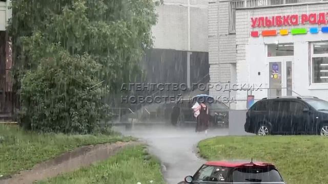 Ливень на юге Москвы
