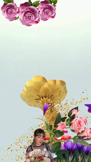 Лена - С ДНЁМ РОЖДЕНИЯ !