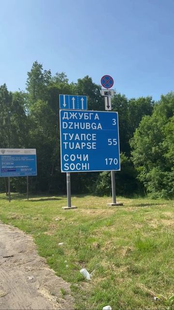 💬 Пиши в комментах!