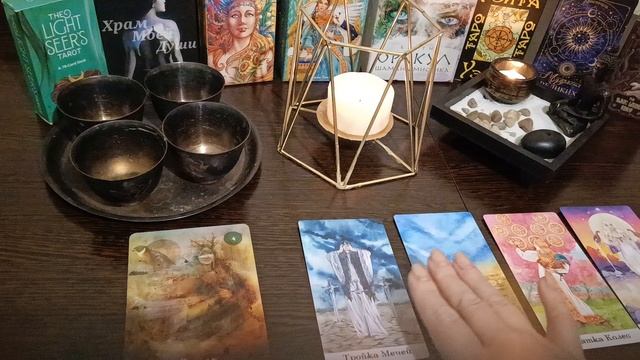 Тельцы, ваш июнь✨✨✨