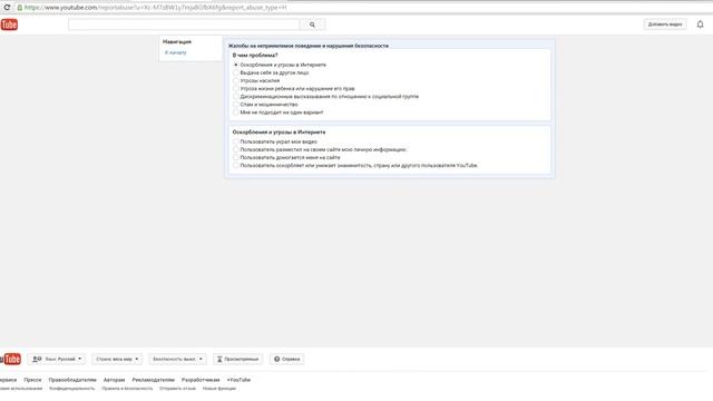 CRISTALIX взломали ( плак-плак )